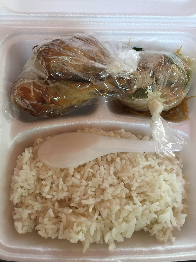 Lunch box in Jomblang cave